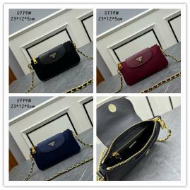 Picture of Prada Lady Handbags _SKUfw154015672fw